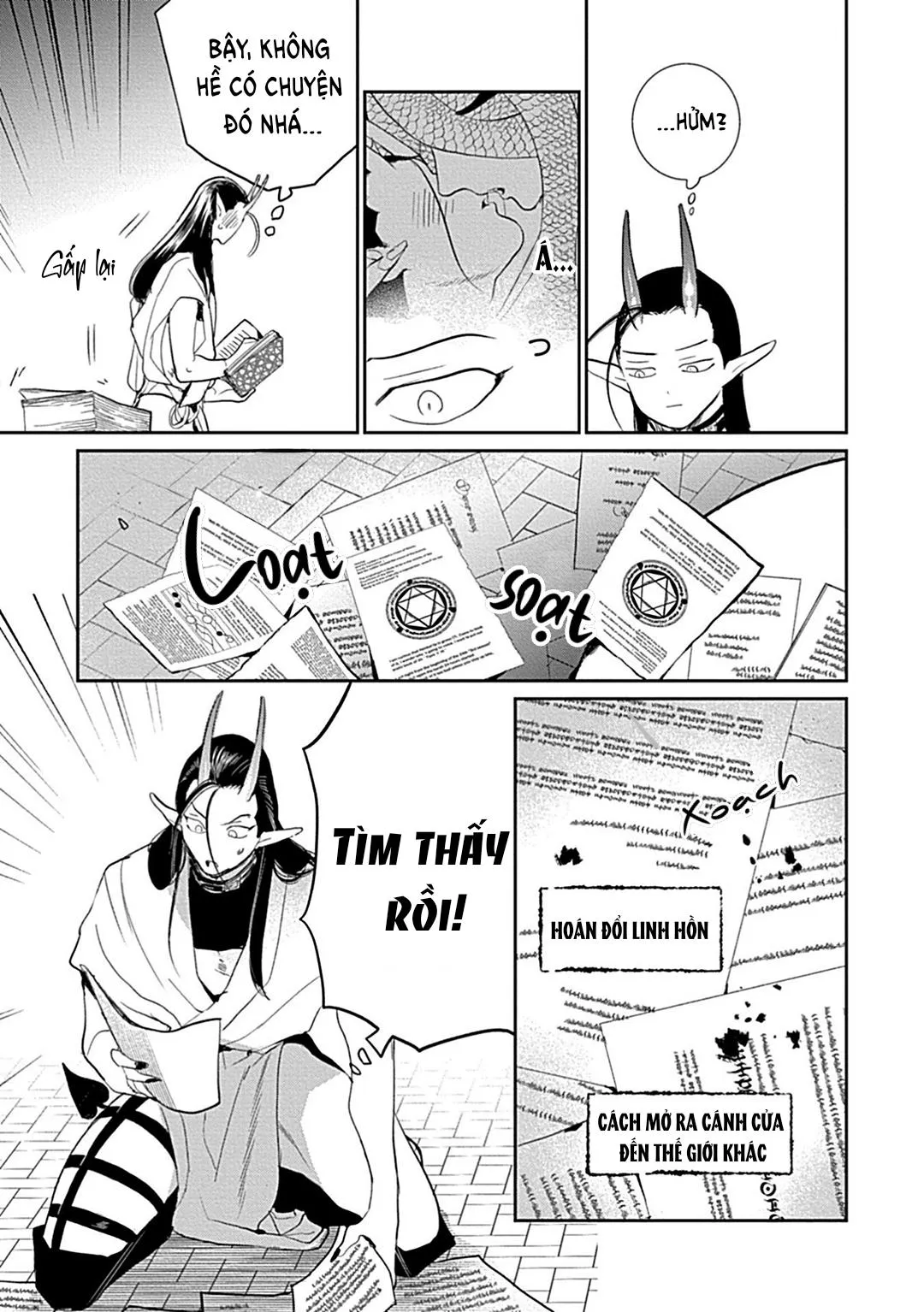 Có lẽ tôi sẽ chết đói nếu không được hắn ôm ấp~ Kế hoạch trao lại vương quyền của một Incubus~ Chapter 5 Trang 21