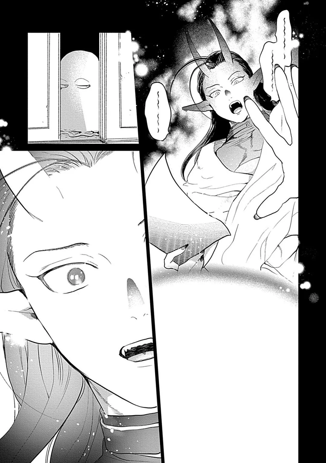 Có lẽ tôi sẽ chết đói nếu không được hắn ôm ấp~ Kế hoạch trao lại vương quyền của một Incubus~ Chapter 5 Trang 23