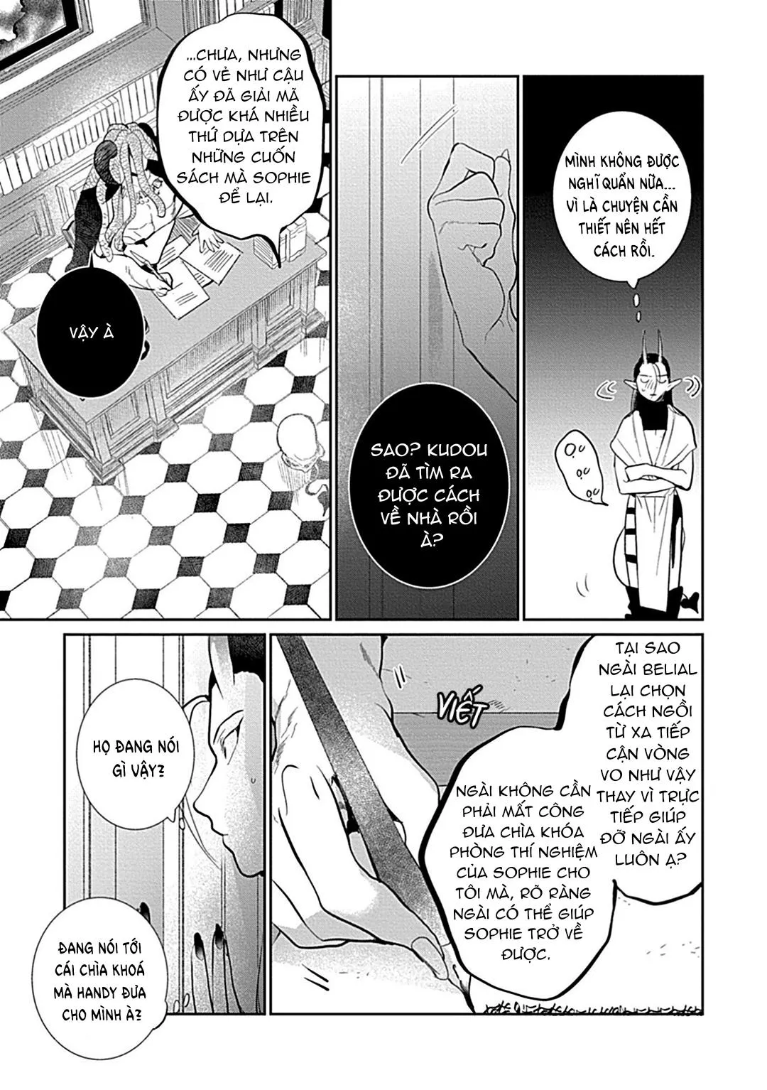 Có lẽ tôi sẽ chết đói nếu không được hắn ôm ấp~ Kế hoạch trao lại vương quyền của một Incubus~ Chapter 5 Trang 25