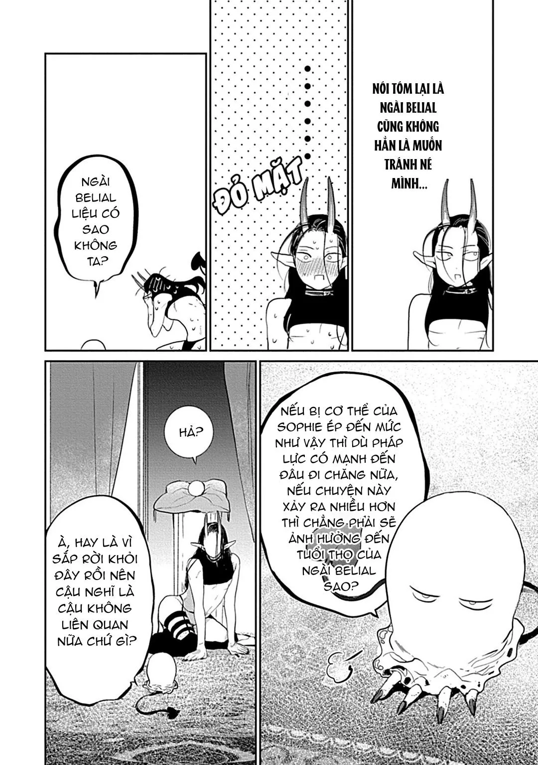 Có lẽ tôi sẽ chết đói nếu không được hắn ôm ấp~ Kế hoạch trao lại vương quyền của một Incubus~ Chapter 5 Trang 40