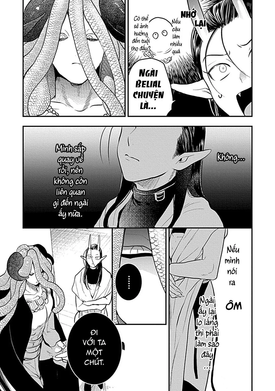 Có lẽ tôi sẽ chết đói nếu không được hắn ôm ấp~ Kế hoạch trao lại vương quyền của một Incubus~ Chapter 6 Trang 4