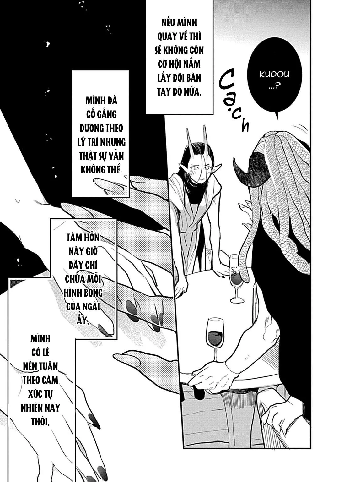 Có lẽ tôi sẽ chết đói nếu không được hắn ôm ấp~ Kế hoạch trao lại vương quyền của một Incubus~ Chapter 6 Trang 13