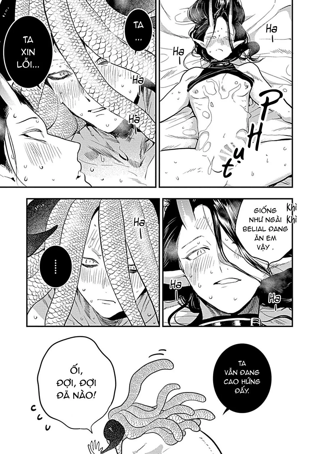 Có lẽ tôi sẽ chết đói nếu không được hắn ôm ấp~ Kế hoạch trao lại vương quyền của một Incubus~ Chapter 6 Trang 21