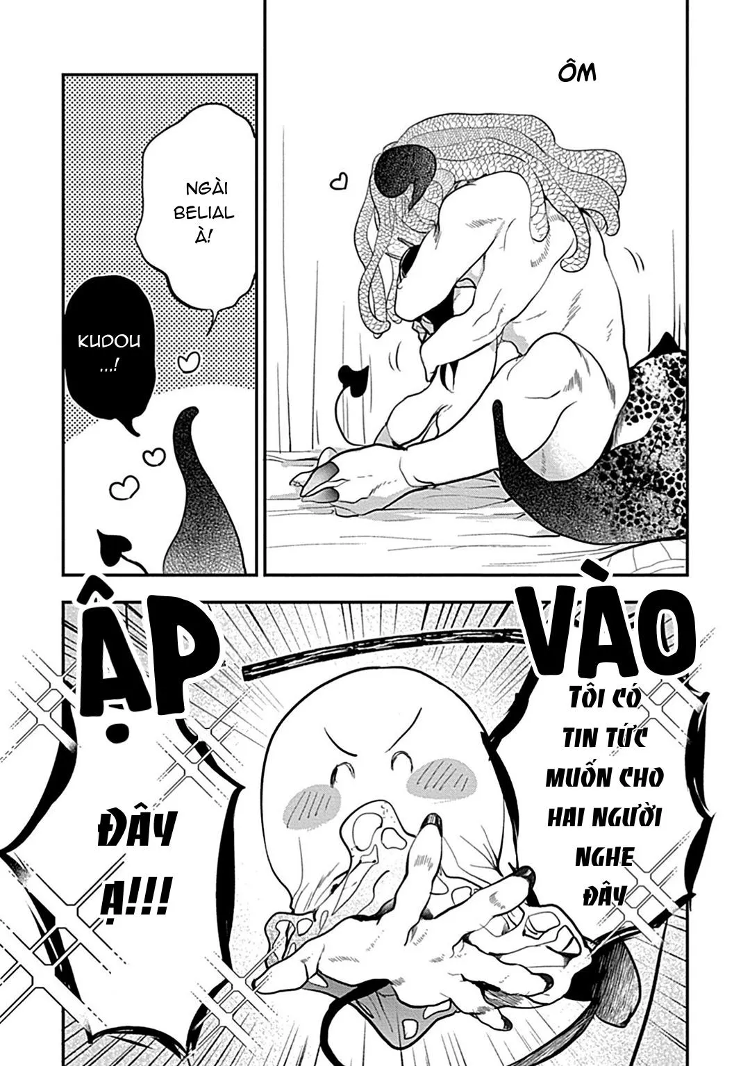 Có lẽ tôi sẽ chết đói nếu không được hắn ôm ấp~ Kế hoạch trao lại vương quyền của một Incubus~ Chapter 6 Trang 31