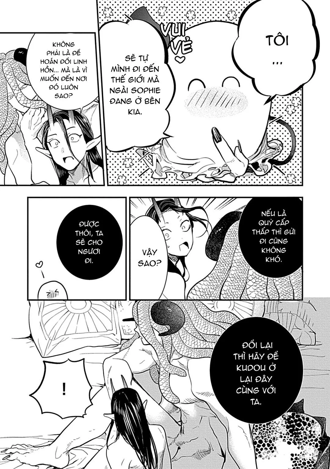 Có lẽ tôi sẽ chết đói nếu không được hắn ôm ấp~ Kế hoạch trao lại vương quyền của một Incubus~ Chapter 6 Trang 33