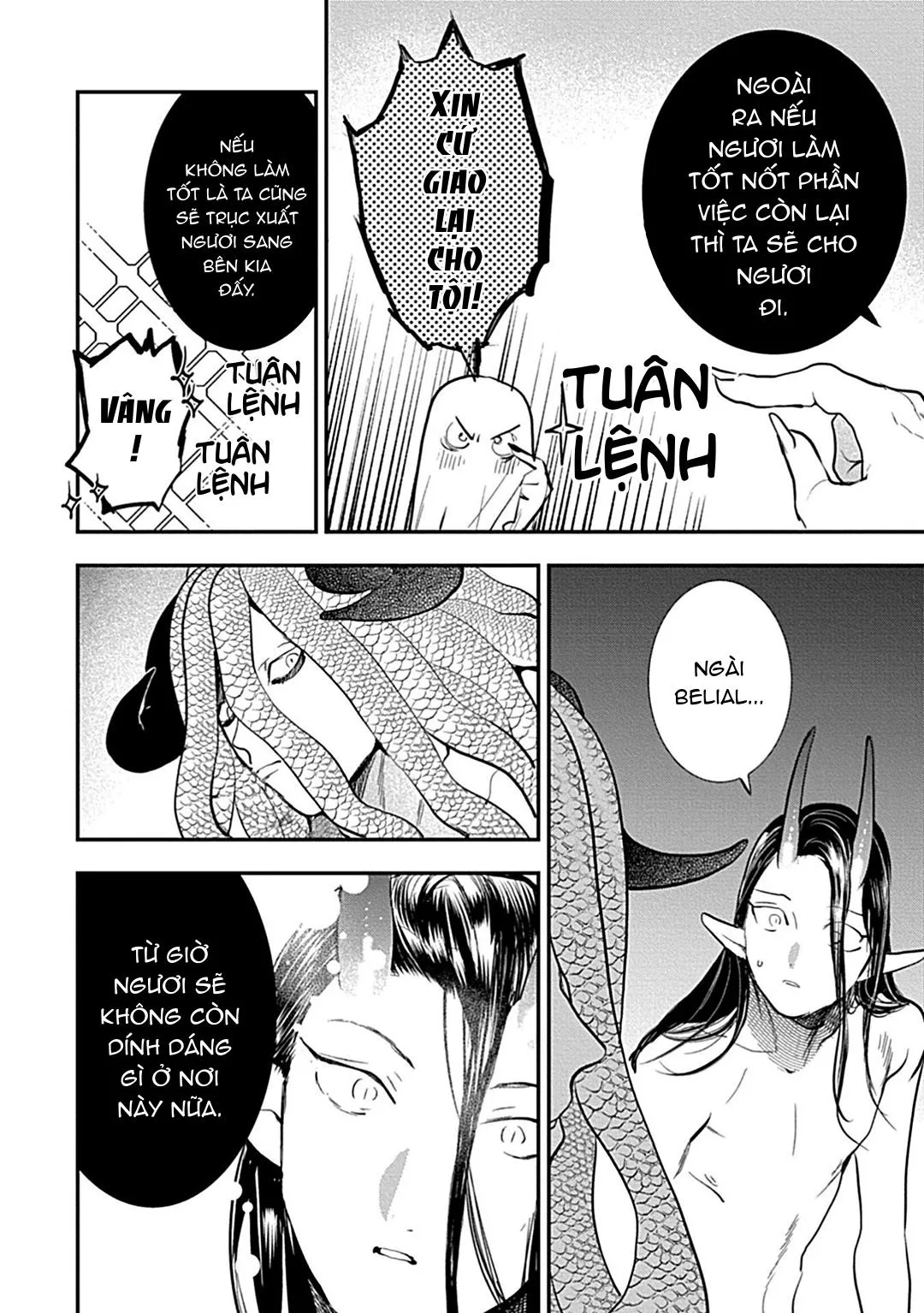 Có lẽ tôi sẽ chết đói nếu không được hắn ôm ấp~ Kế hoạch trao lại vương quyền của một Incubus~ Chapter 6 Trang 34