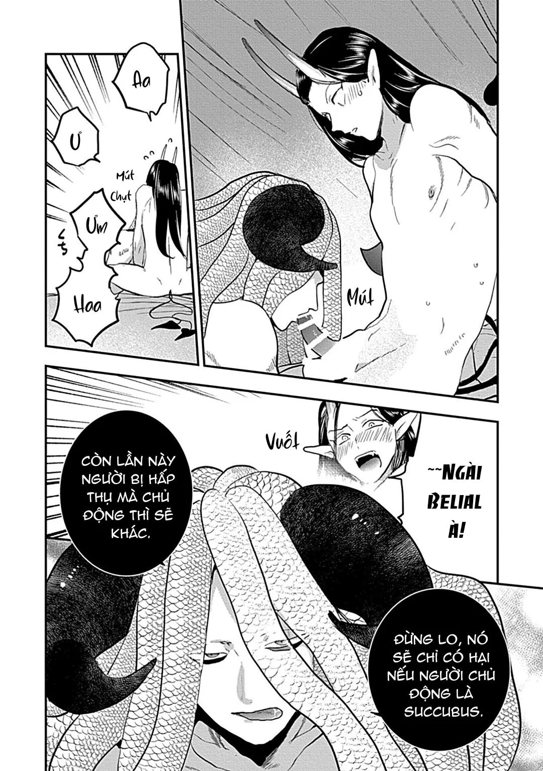 Có lẽ tôi sẽ chết đói nếu không được hắn ôm ấp~ Kế hoạch trao lại vương quyền của một Incubus~ Chapter 7 Trang 5