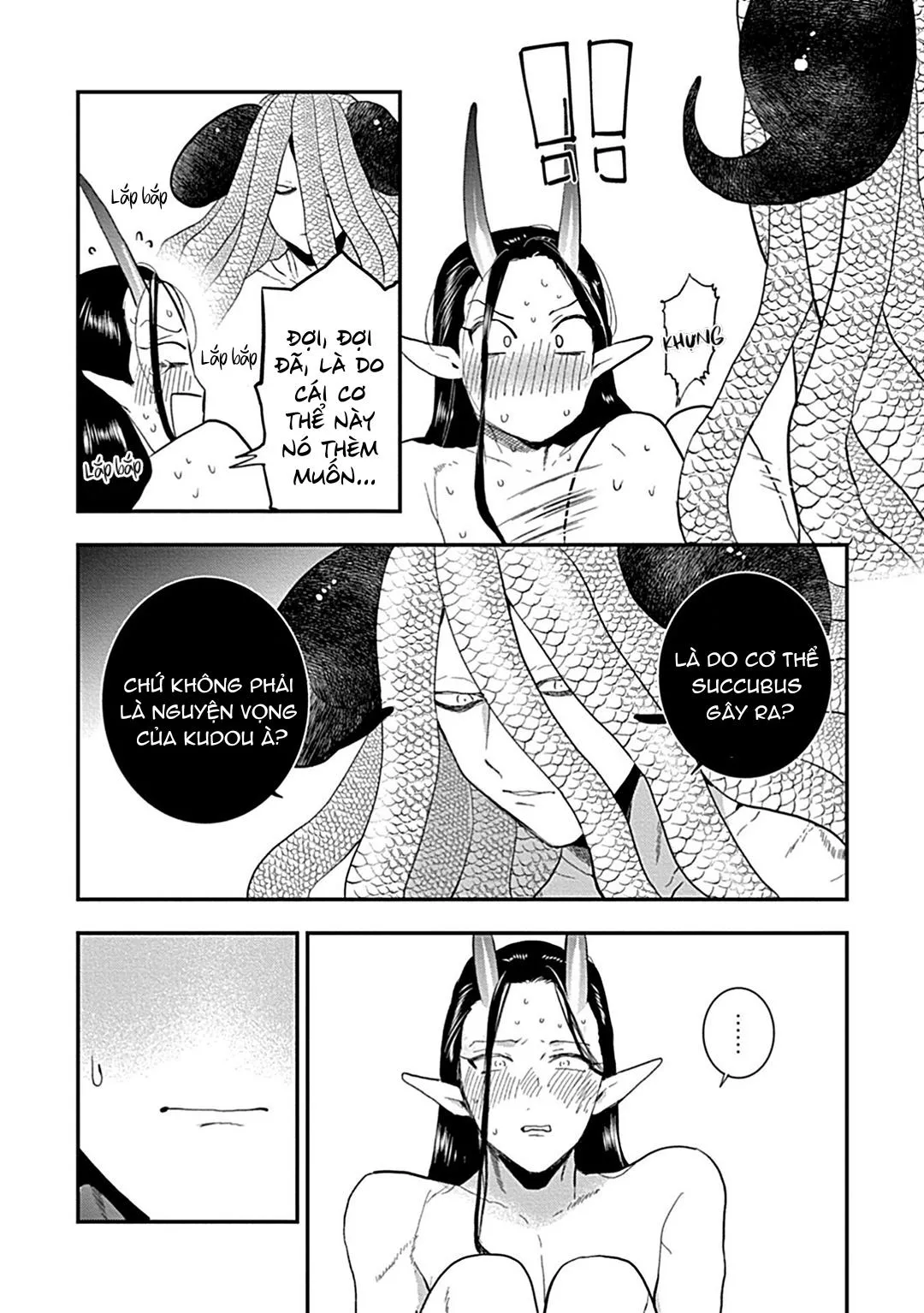 Có lẽ tôi sẽ chết đói nếu không được hắn ôm ấp~ Kế hoạch trao lại vương quyền của một Incubus~ Chapter 7 Trang 9