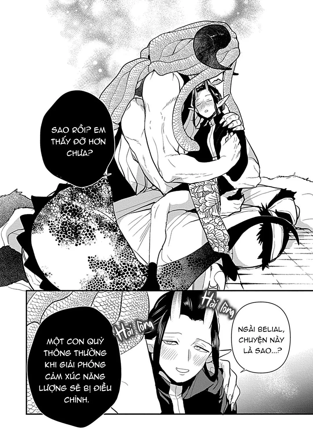 Có lẽ tôi sẽ chết đói nếu không được hắn ôm ấp~ Kế hoạch trao lại vương quyền của một Incubus~ Chapter 7 Trang 19