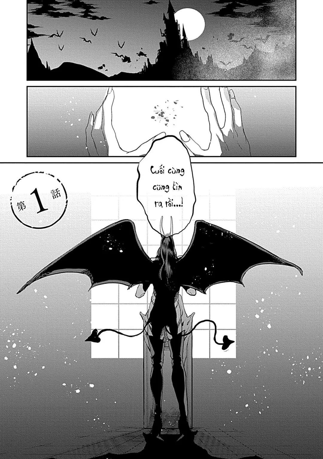 Có lẽ tôi sẽ chết đói nếu không được hắn ôm ấp~ Kế hoạch trao lại vương quyền của một Incubus~ Chapter 1 Trang 7