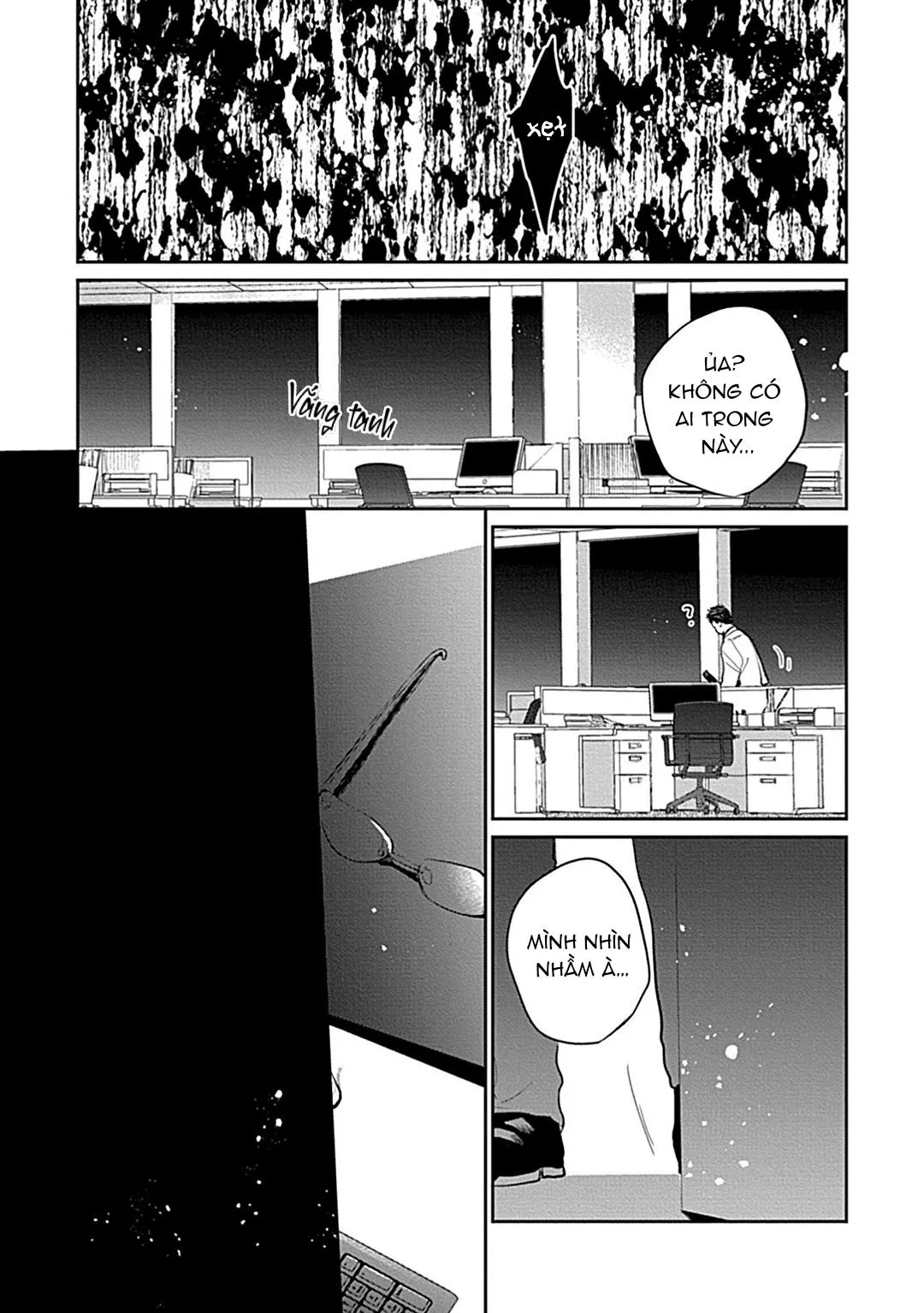 Có lẽ tôi sẽ chết đói nếu không được hắn ôm ấp~ Kế hoạch trao lại vương quyền của một Incubus~ Chapter 1 Trang 13