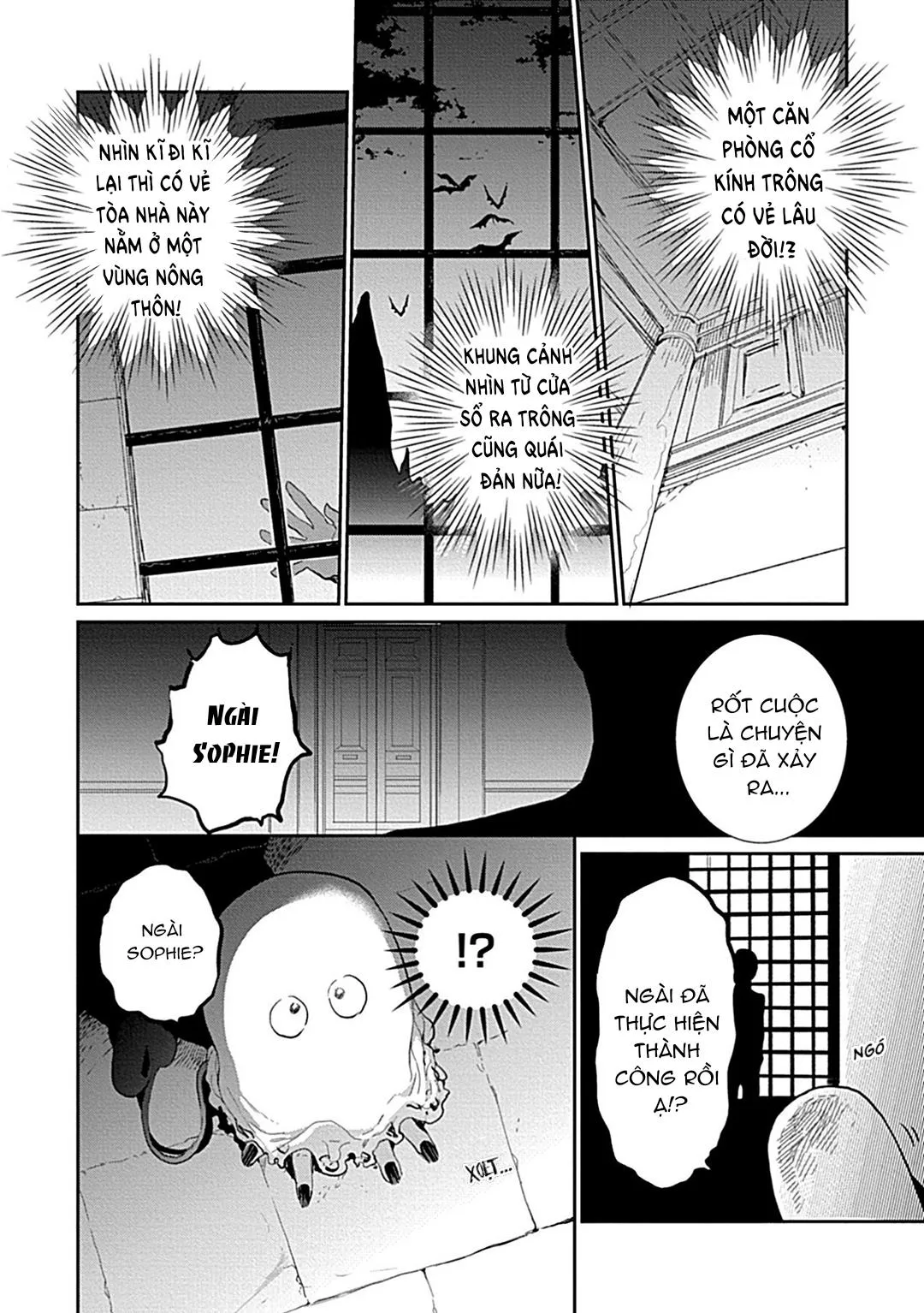 Có lẽ tôi sẽ chết đói nếu không được hắn ôm ấp~ Kế hoạch trao lại vương quyền của một Incubus~ Chapter 1 Trang 18