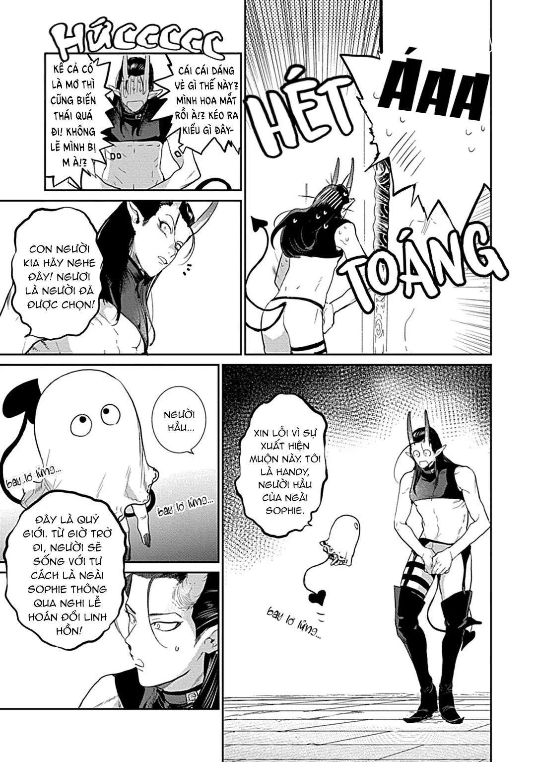 Có lẽ tôi sẽ chết đói nếu không được hắn ôm ấp~ Kế hoạch trao lại vương quyền của một Incubus~ Chapter 1 Trang 21