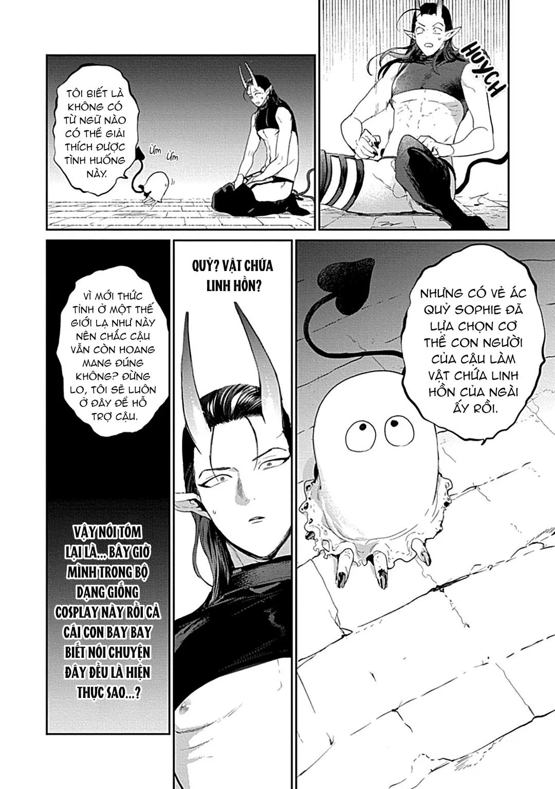 Có lẽ tôi sẽ chết đói nếu không được hắn ôm ấp~ Kế hoạch trao lại vương quyền của một Incubus~ Chapter 1 Trang 22