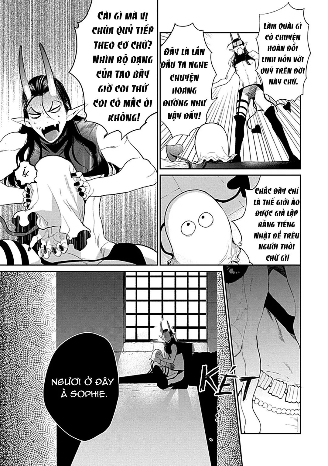 Có lẽ tôi sẽ chết đói nếu không được hắn ôm ấp~ Kế hoạch trao lại vương quyền của một Incubus~ Chapter 1 Trang 25