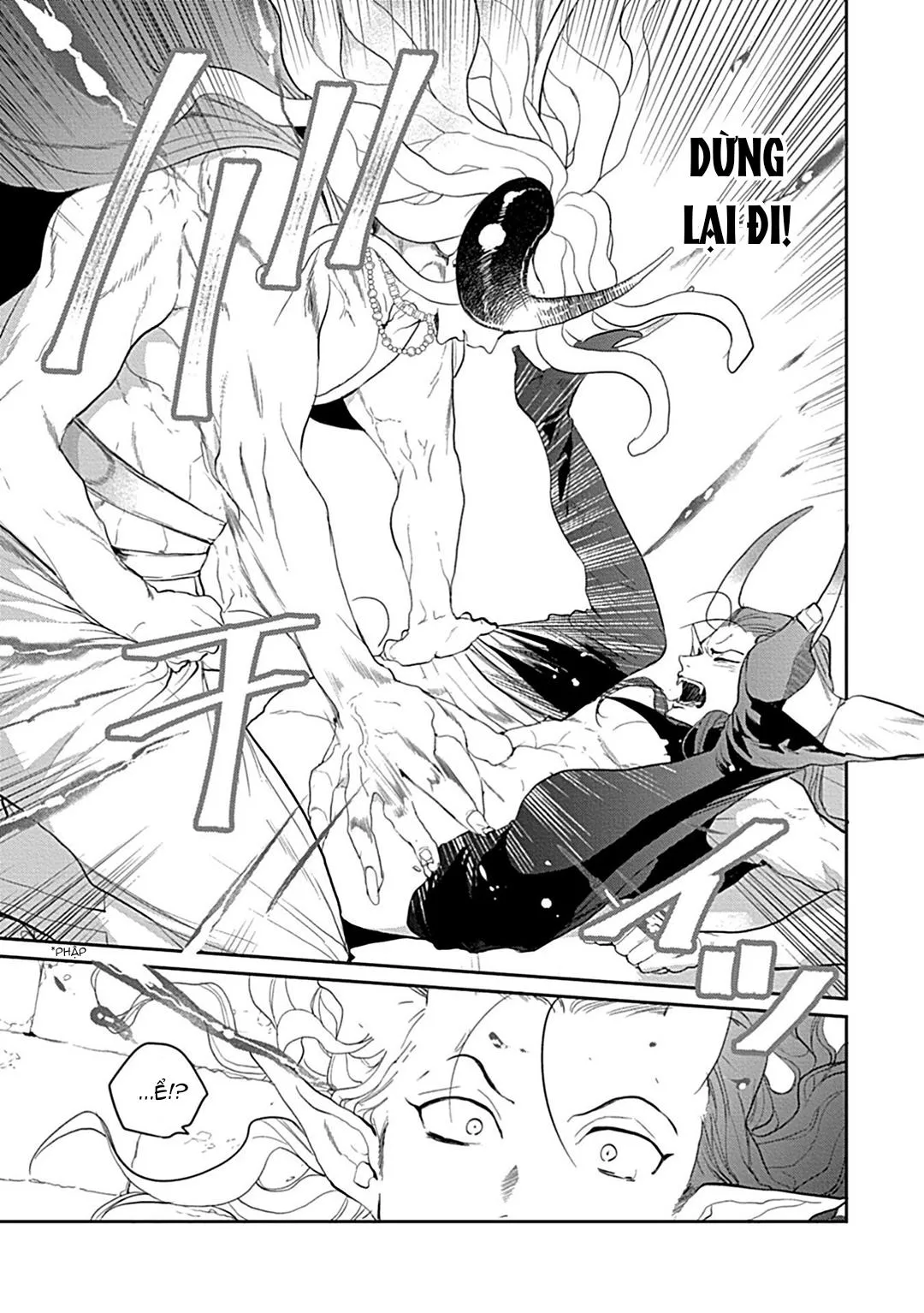 Có lẽ tôi sẽ chết đói nếu không được hắn ôm ấp~ Kế hoạch trao lại vương quyền của một Incubus~ Chapter 1 Trang 35