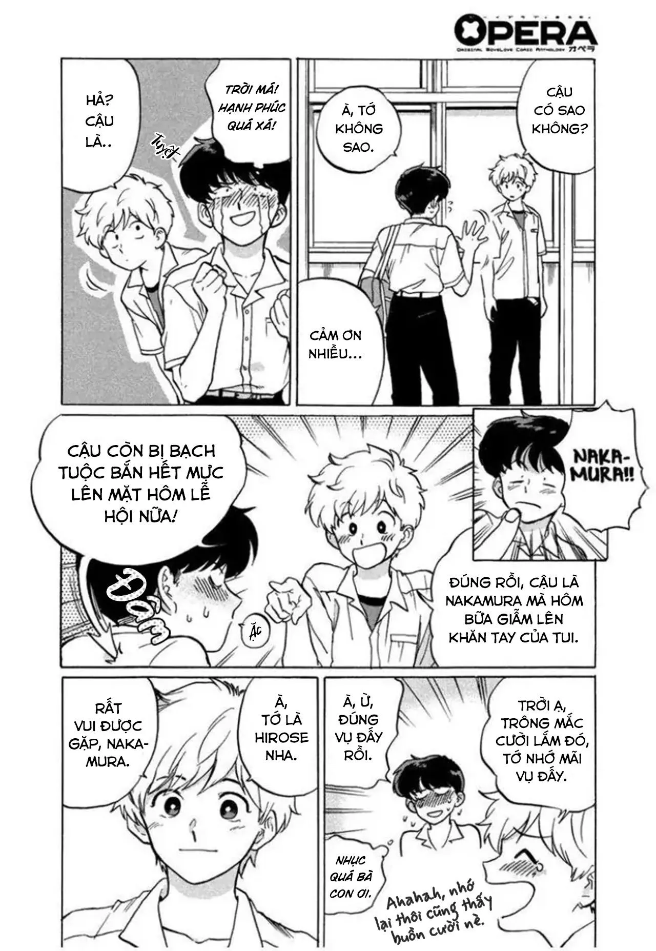 [END] Cố lên nào, Nakamura!! Chapter 3 Trang 7
