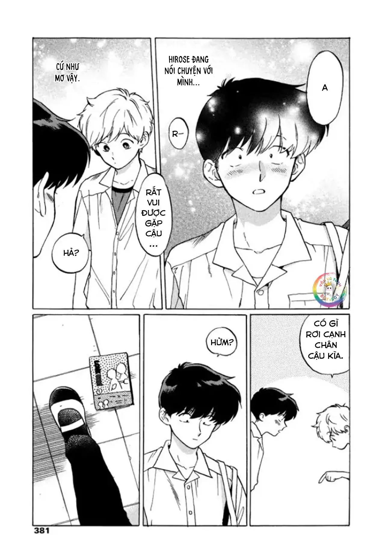 [END] Cố lên nào, Nakamura!! Chapter 3 Trang 8