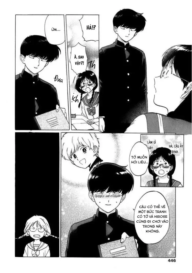 [END] Cố lên nào, Nakamura!! Chapter 5 Trang 9