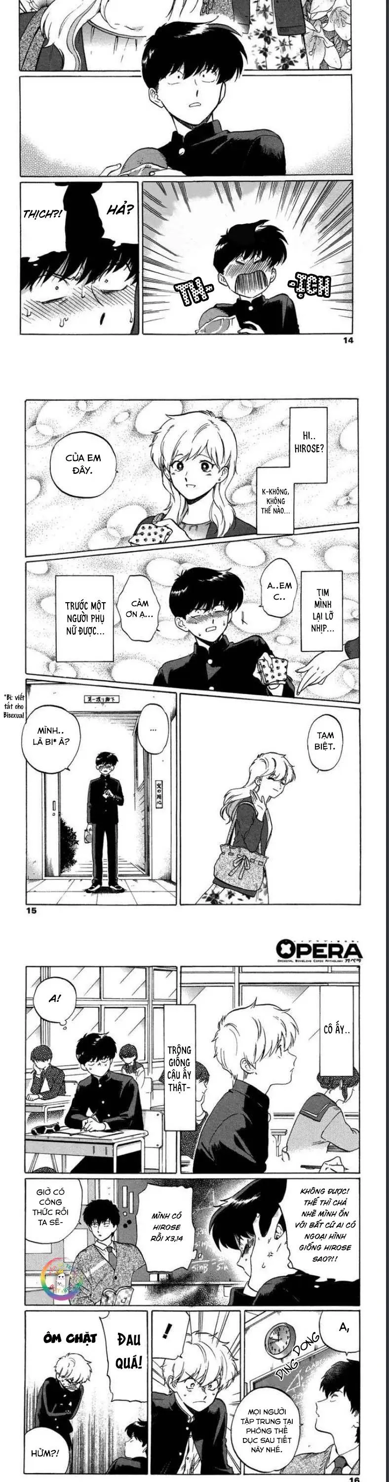 [END] Cố lên nào, Nakamura!! Chapter 6 Trang 5