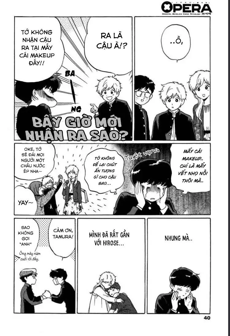 [END] Cố lên nào, Nakamura!! Chapter 6 Trang 23