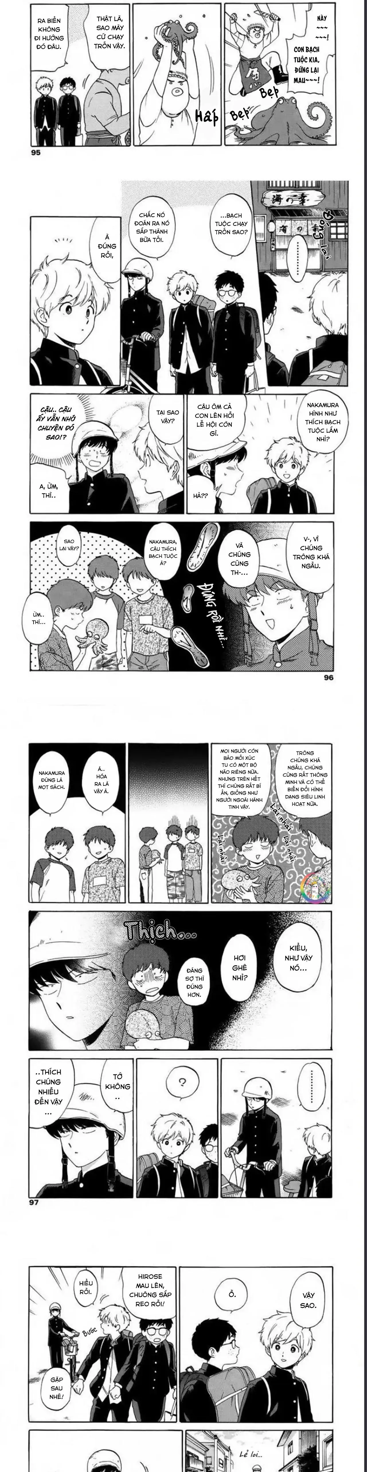 [END] Cố lên nào, Nakamura!! Chapter 7 Trang 6