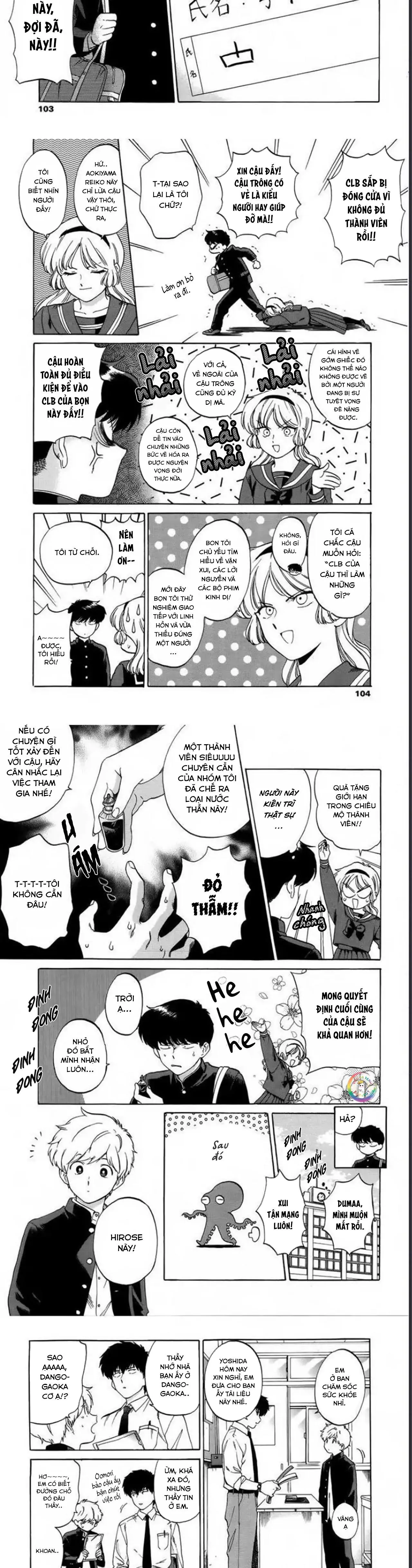 [END] Cố lên nào, Nakamura!! Chapter 7 Trang 9