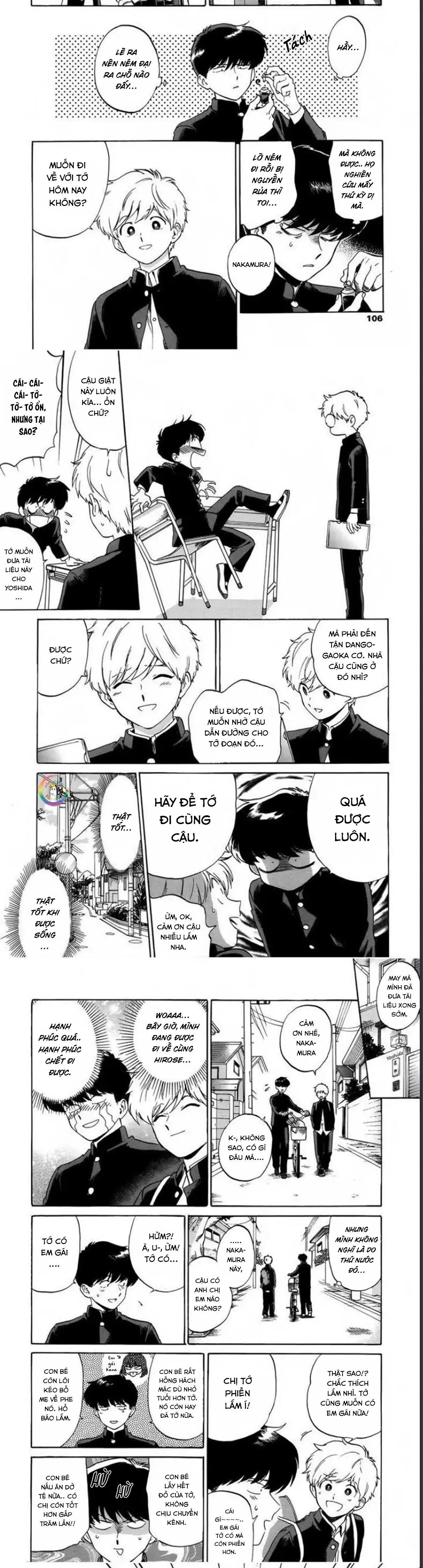 [END] Cố lên nào, Nakamura!! Chapter 7 Trang 10