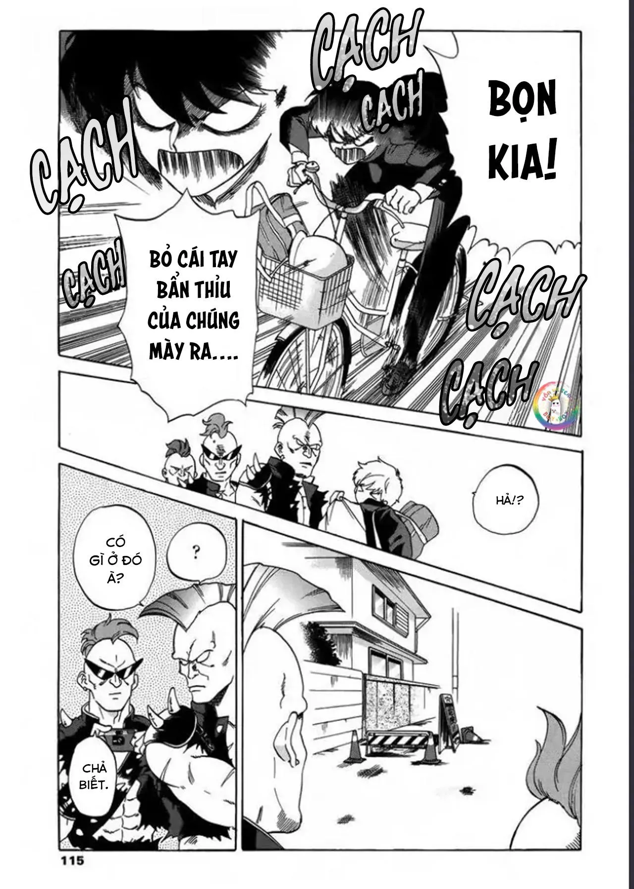 [END] Cố lên nào, Nakamura!! Chapter 7 Trang 14