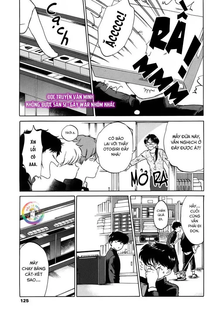 [END] Cố lên nào, Nakamura!! Chapter 8 Trang 7