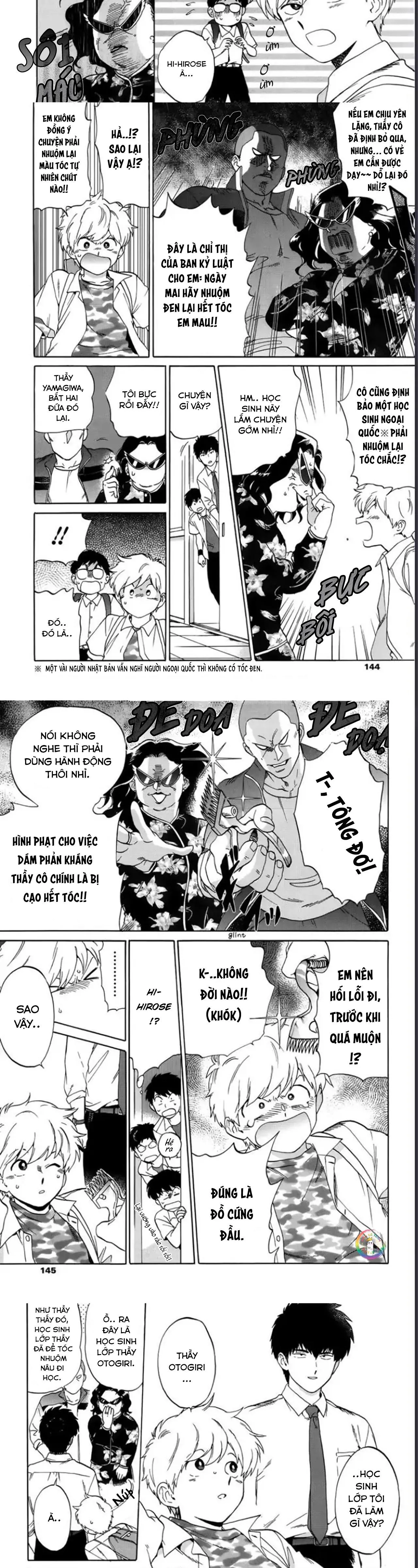 [END] Cố lên nào, Nakamura!! Chapter 10 Trang 5