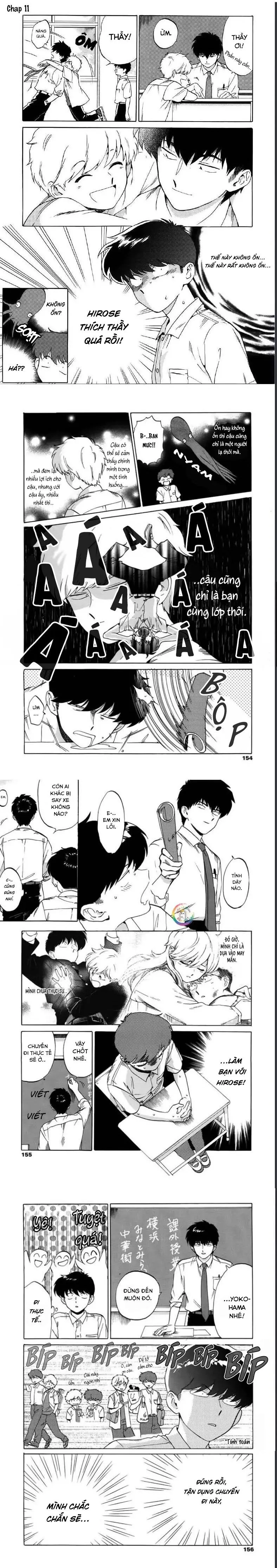 [END] Cố lên nào, Nakamura!! Chapter 11 Trang 3