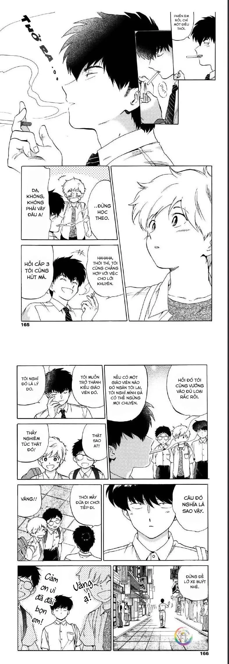 [END] Cố lên nào, Nakamura!! Chapter 11 Trang 7