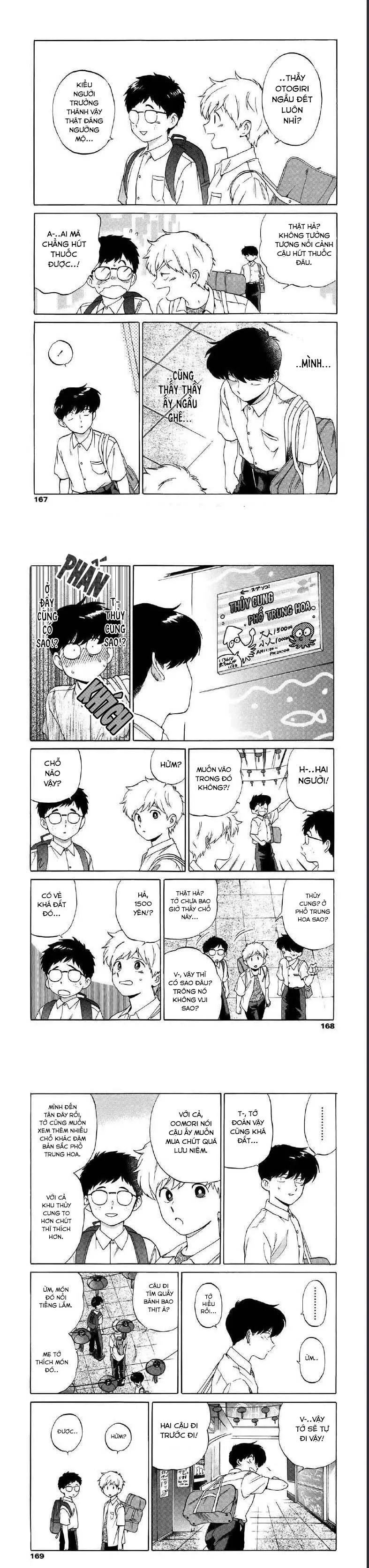 [END] Cố lên nào, Nakamura!! Chapter 11 Trang 8