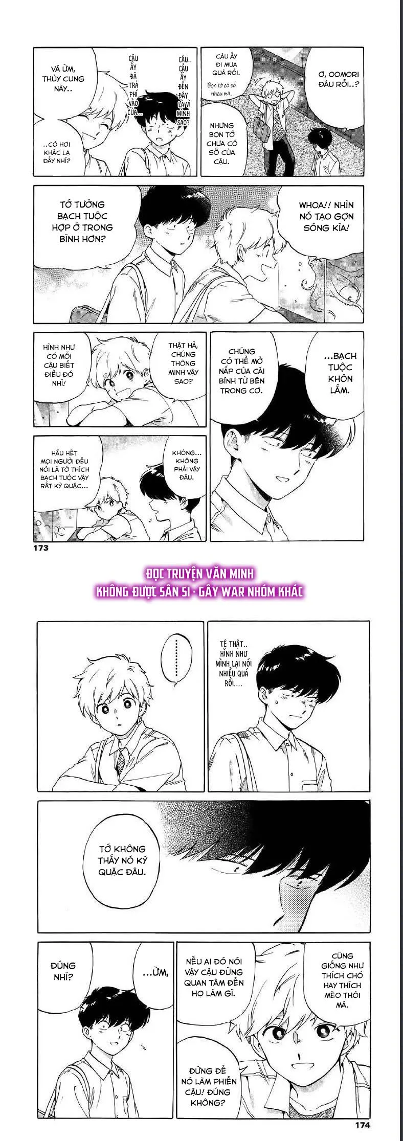 [END] Cố lên nào, Nakamura!! Chapter 11 Trang 10