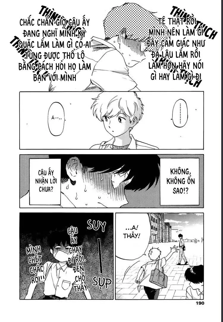 [END] Cố lên nào, Nakamura!! Chapter 11 Trang 24