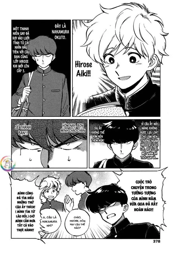 [END] Cố lên nào, Nakamura!! Chapter 1 Trang 3