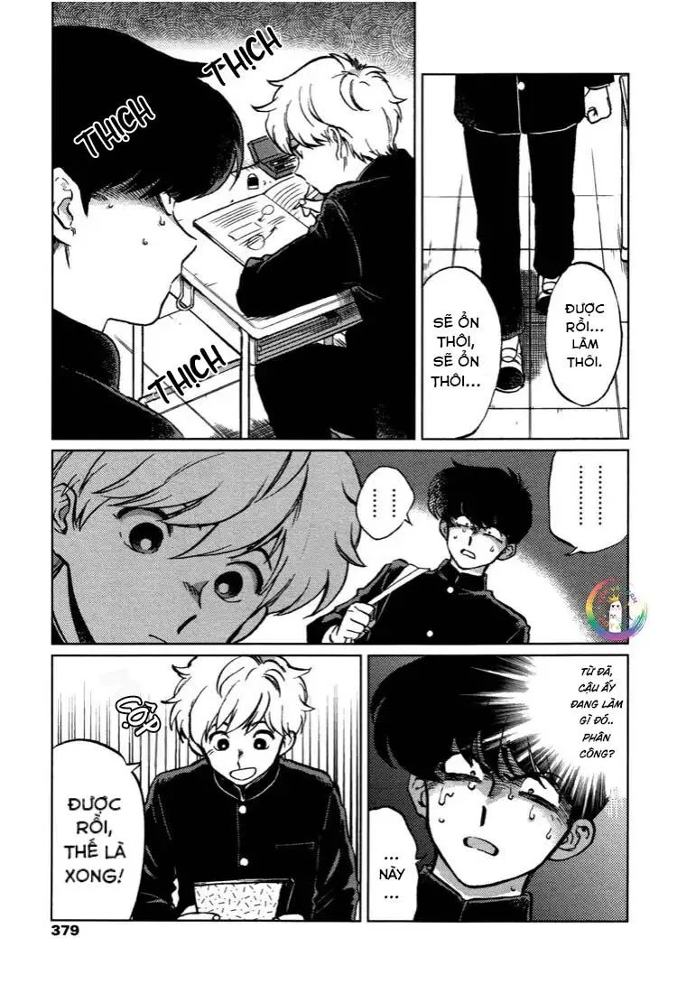 [END] Cố lên nào, Nakamura!! Chapter 1 Trang 4