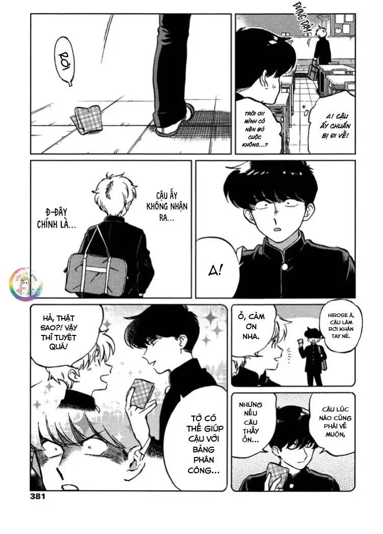 [END] Cố lên nào, Nakamura!! Chapter 1 Trang 6