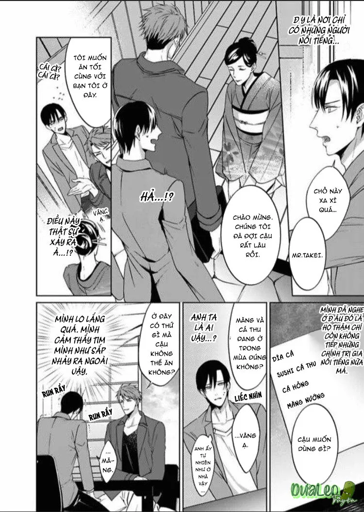 Muốn cưỡi lên tôi không? Chapter 2 Trang 8