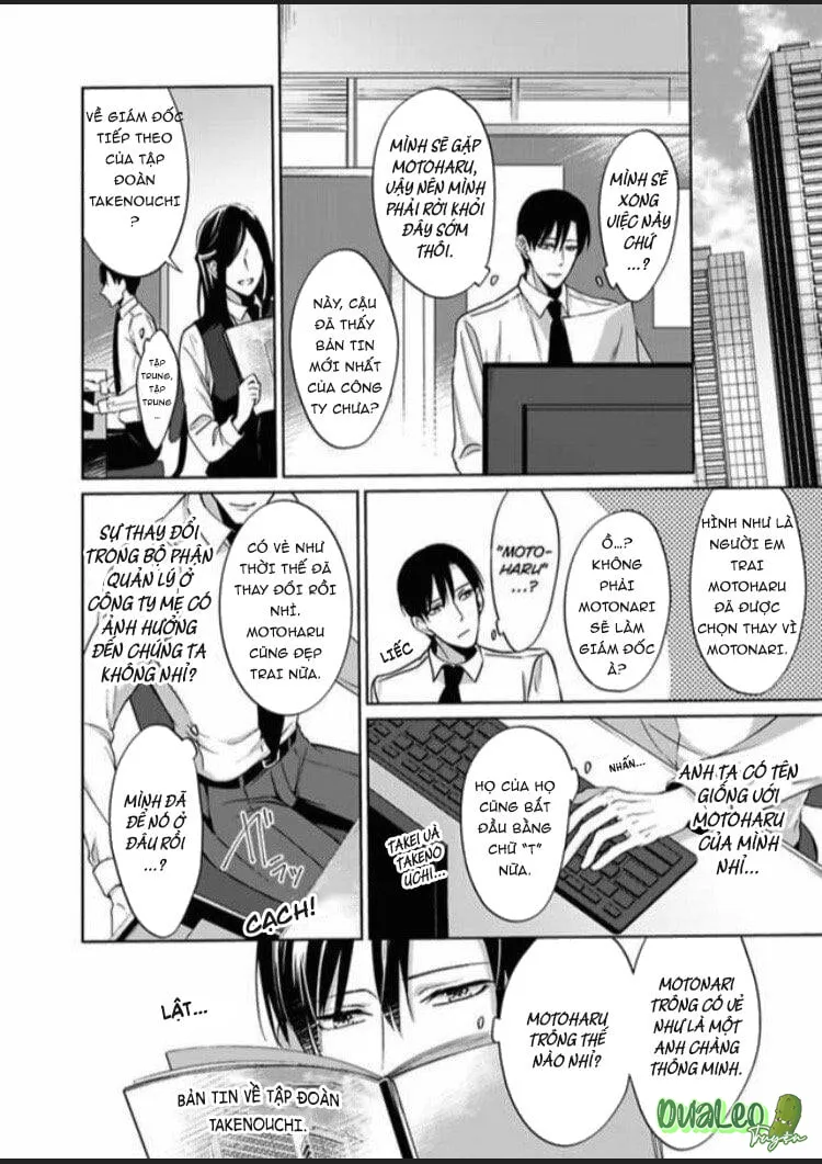 Muốn cưỡi lên tôi không? Chapter 3 Trang 12