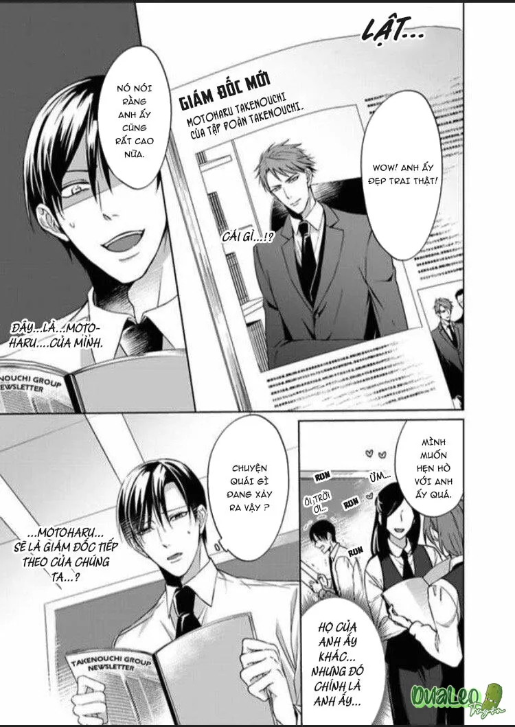 Muốn cưỡi lên tôi không? Chapter 3 Trang 13