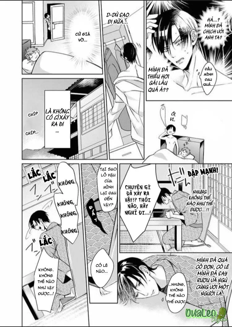 Muốn cưỡi lên tôi không? Chapter 1 Trang 20