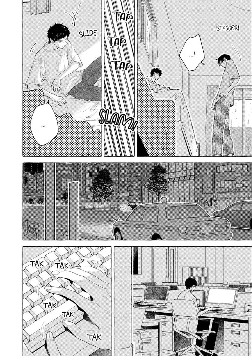 Có Người Bạn Thơ Ấu Là Tình Đầu Thật Quá Sức Rồi! Chapter 11 Trang 4