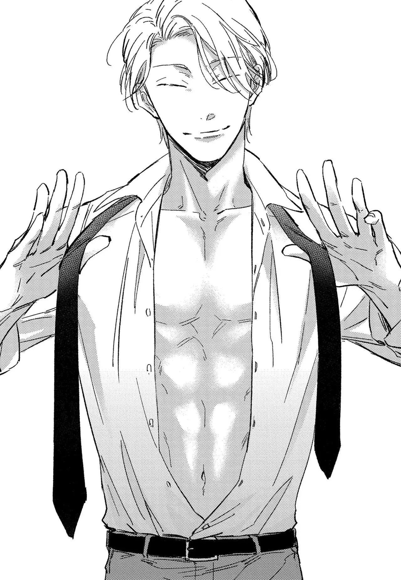 Có thể khiến cậu thành của tôi được không Chapter 3 Trang 3