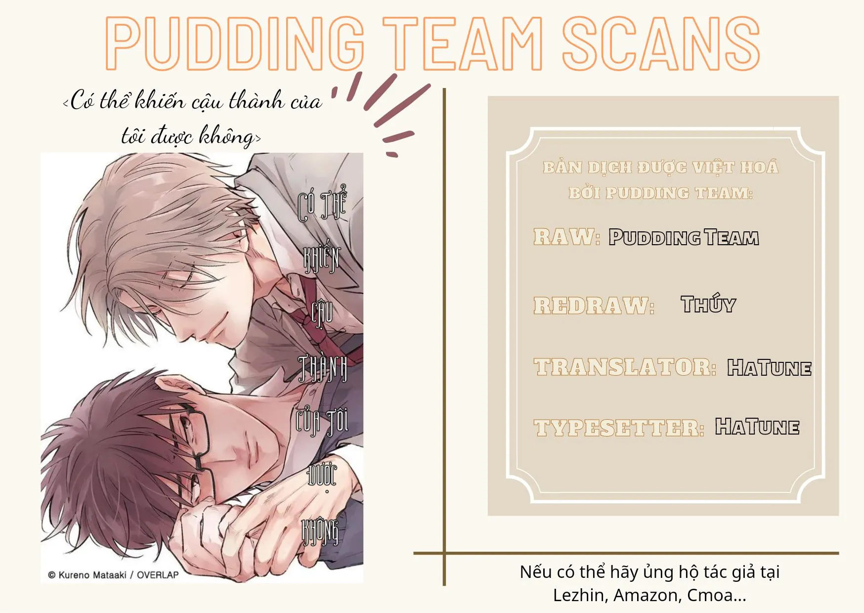 Có thể khiến cậu thành của tôi được không Chapter 6 Trang 18