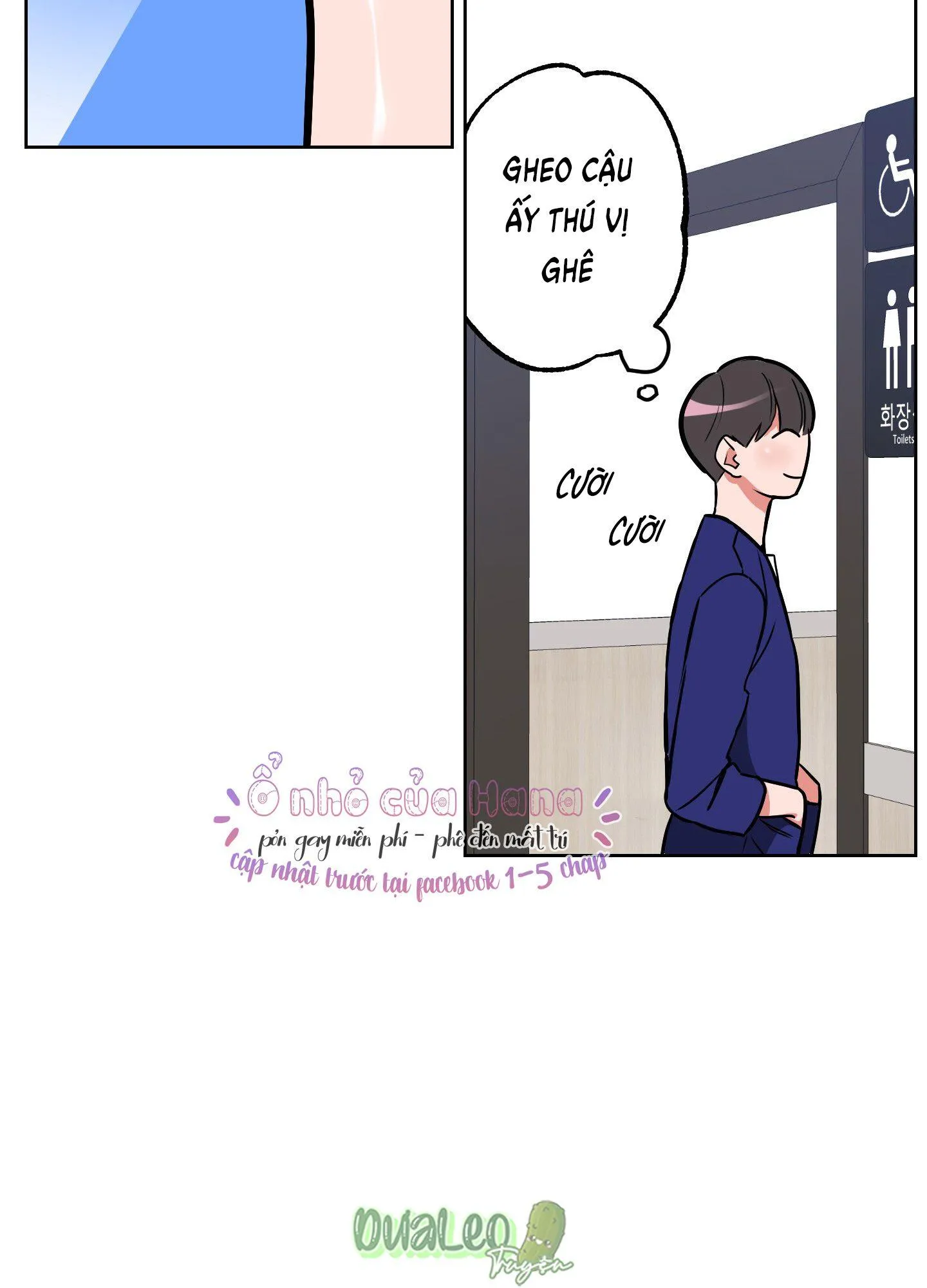 Cơ Thể Hoàn Mỹ Chapter 2 Trang 43