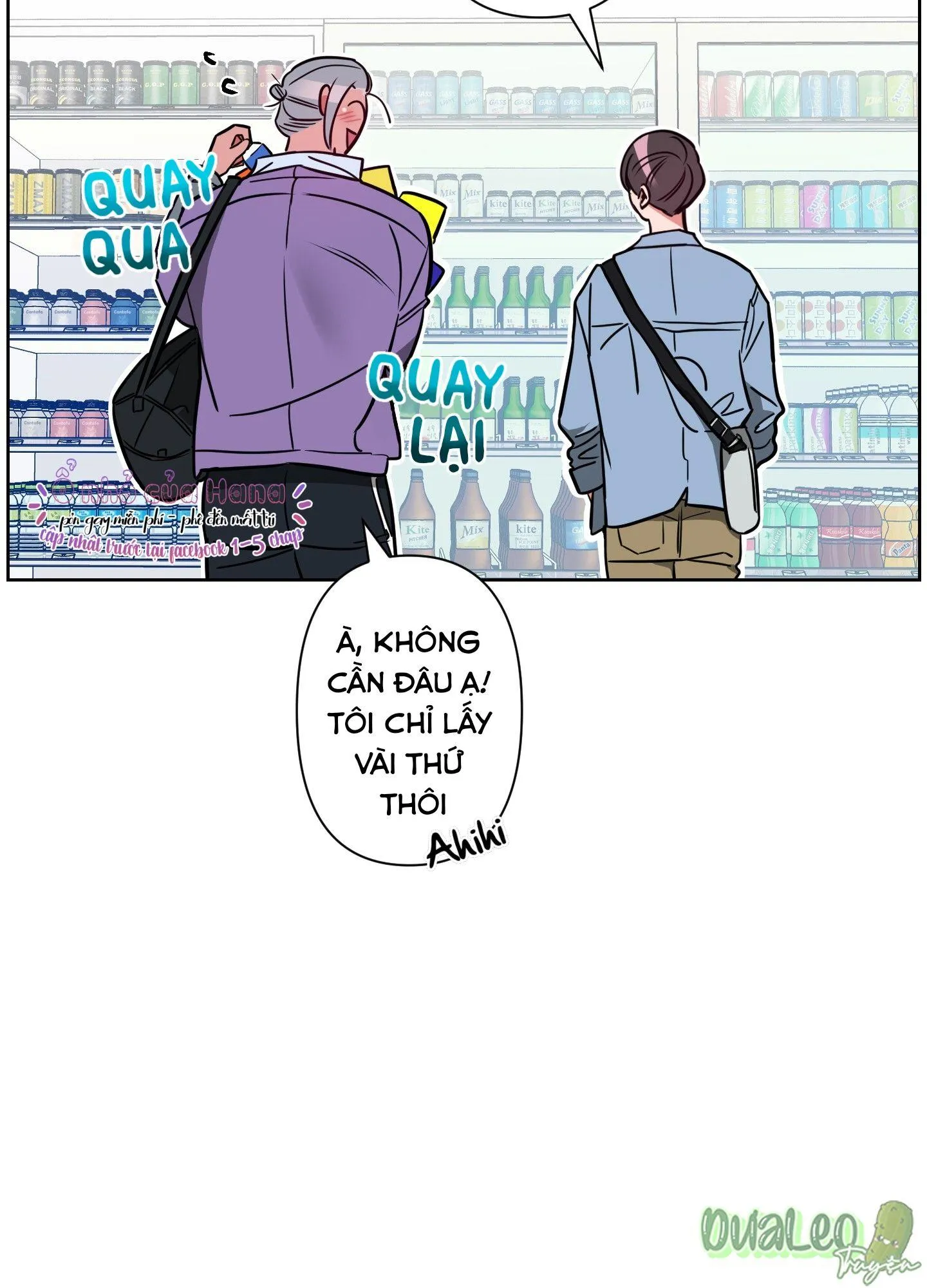 Cơ Thể Hoàn Mỹ Chapter 3 Trang 4