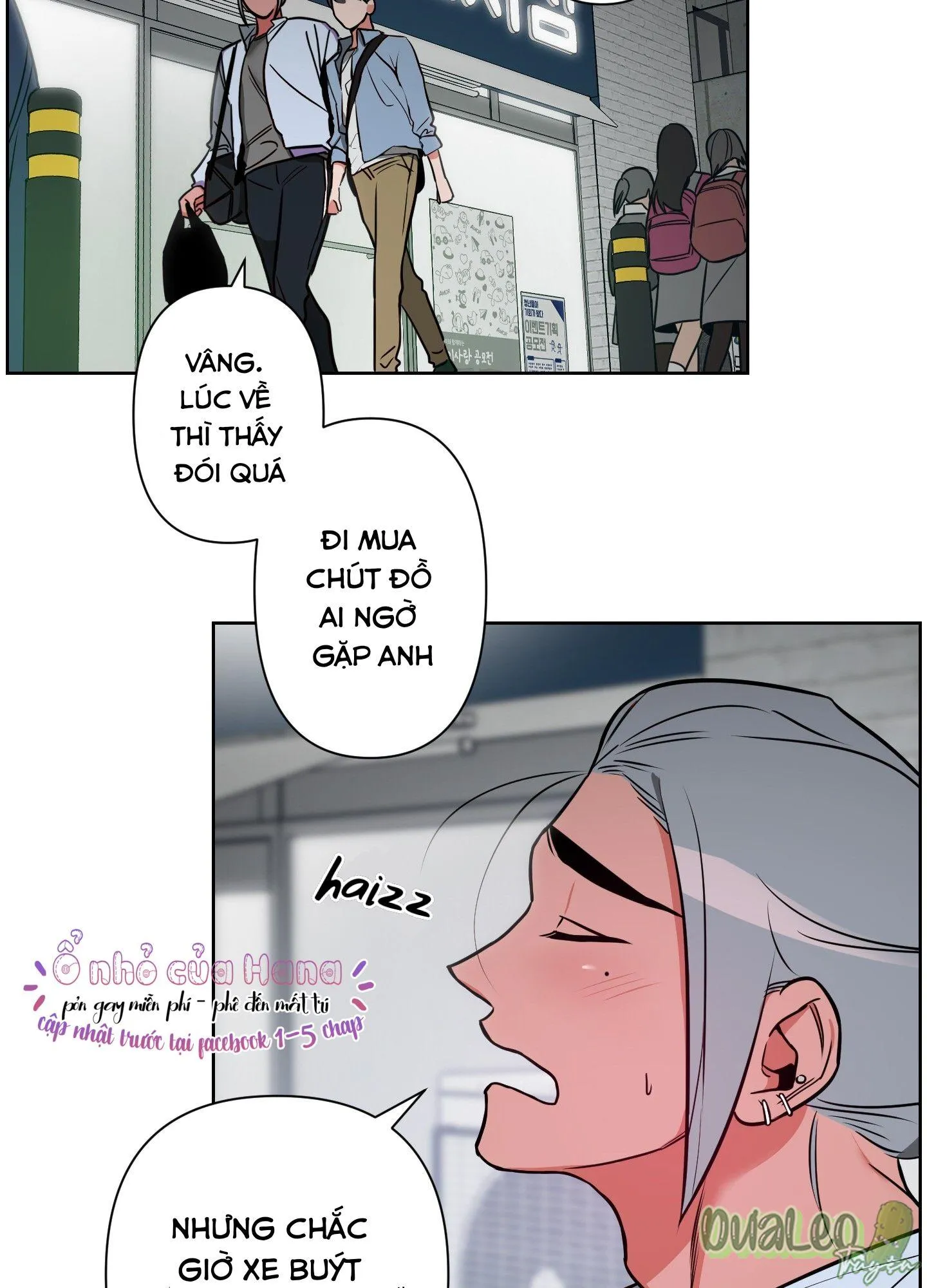 Cơ Thể Hoàn Mỹ Chapter 3 Trang 6