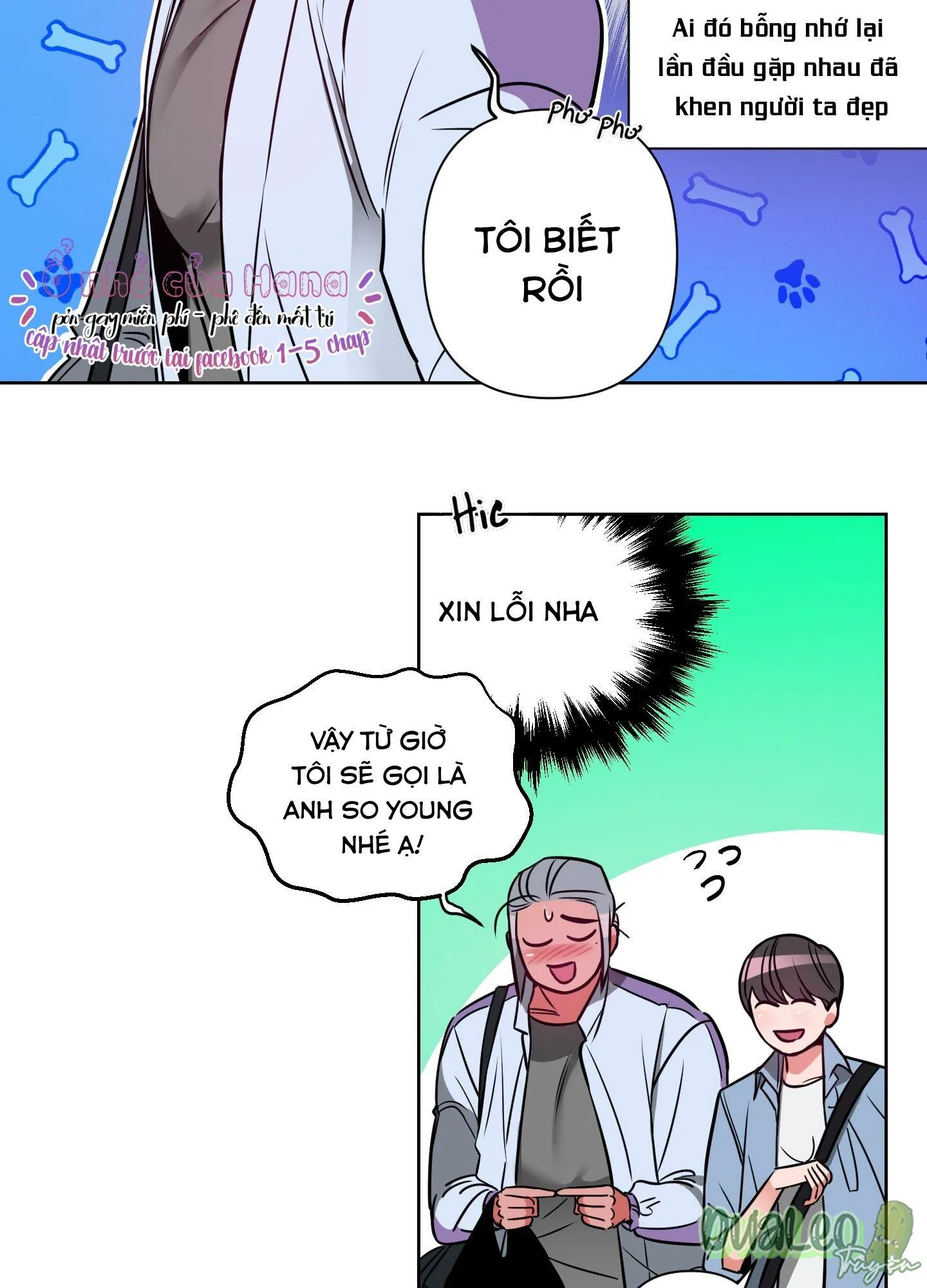 Cơ Thể Hoàn Mỹ Chapter 3 Trang 19